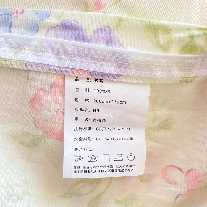 91家纺网 家纺一手货源 找家纺 红日子纺织品 2026春夏新款小清新12868全棉纯棉学生卡通款单被套被套单件 知意花蔓