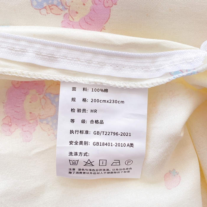 91家纺网 家纺一手货源 找家纺 红日子纺织品 2026春夏新款小清新12868全棉纯棉学生卡通款单被套被套单件 萌动女孩