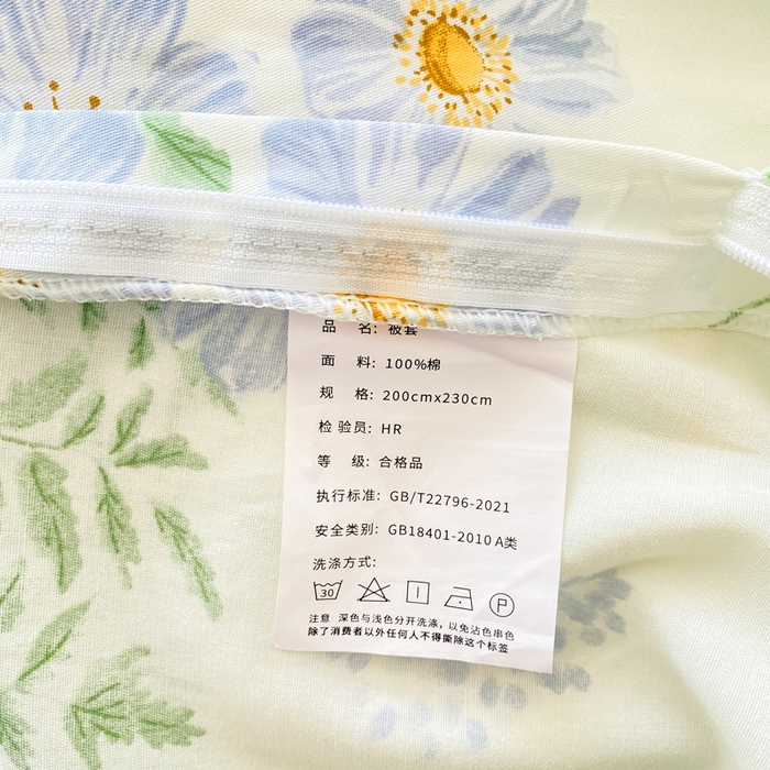 91家纺网 家纺一手货源 找家纺 红日子纺织品 2026春夏新款小清新12868全棉纯棉学生卡通款单被套被套单件 拾光花间