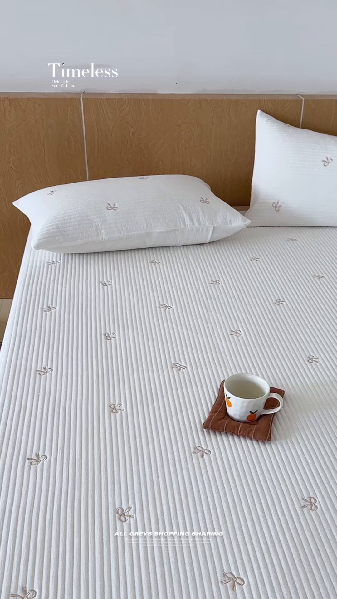 91家纺网 家纺一手货源 找家纺 木楌家居 2026春夏新款双面全棉纯棉皱皱纱刺绣款床盖床盖单件 奶咖蝴蝶结