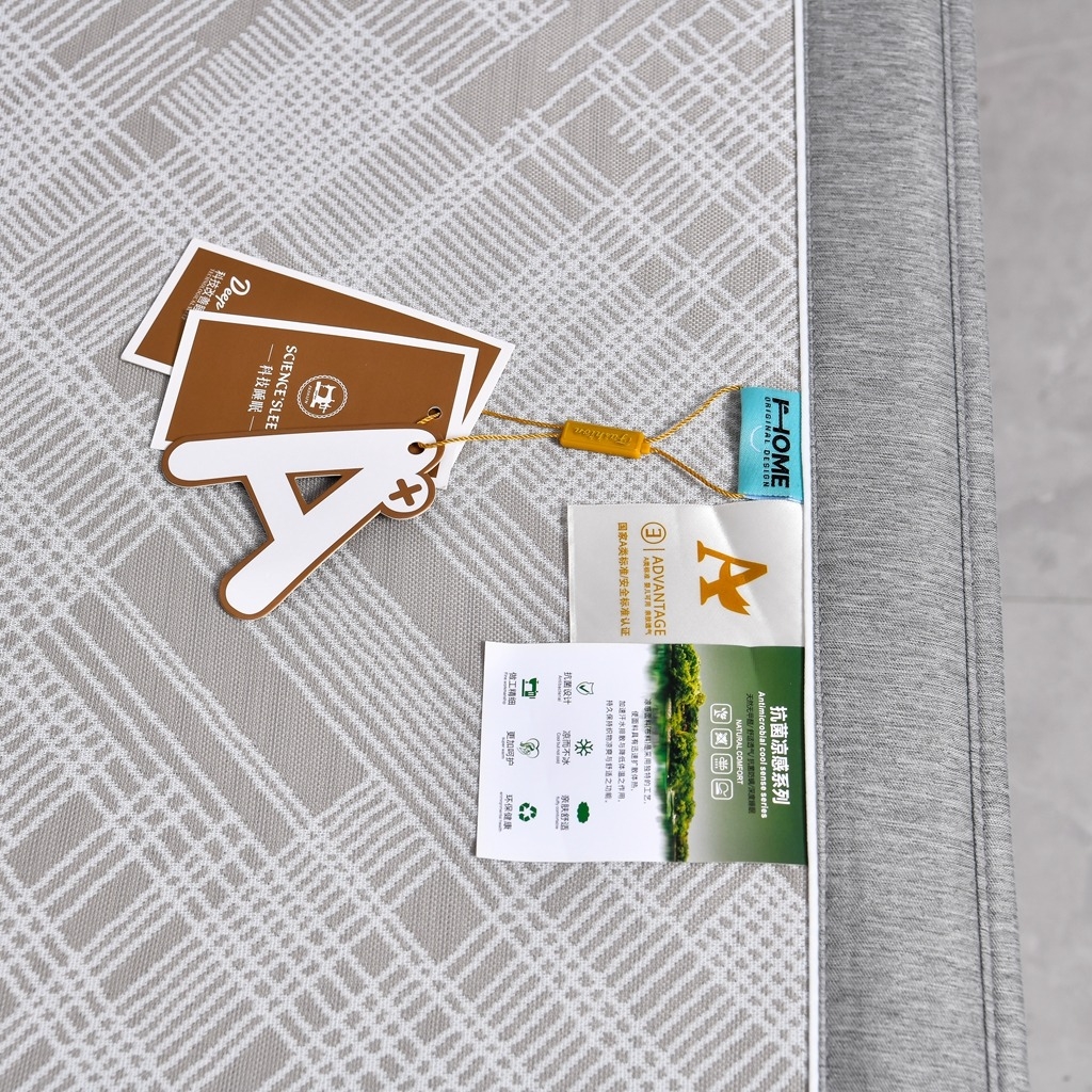 91家纺网 家纺一手货源 找家纺 小牛席业 2026新款清凉冰丝席凉席席子系列（床笠款）-简单生活 简单生活-香槟