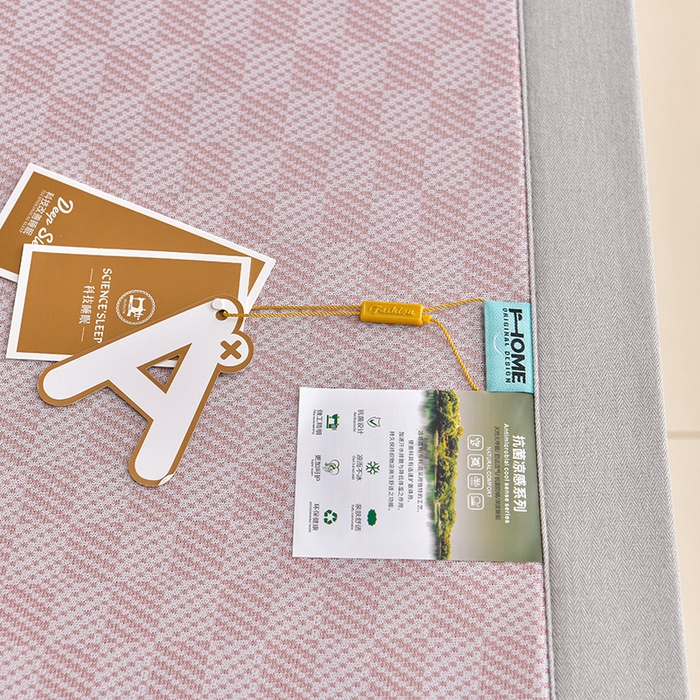 91家纺网 家纺一手货源 找家纺 小牛席业 2026新款棋盘格-冰丝清凉席凉席席子系列 棋盘格-冰丝清凉席（粉色）