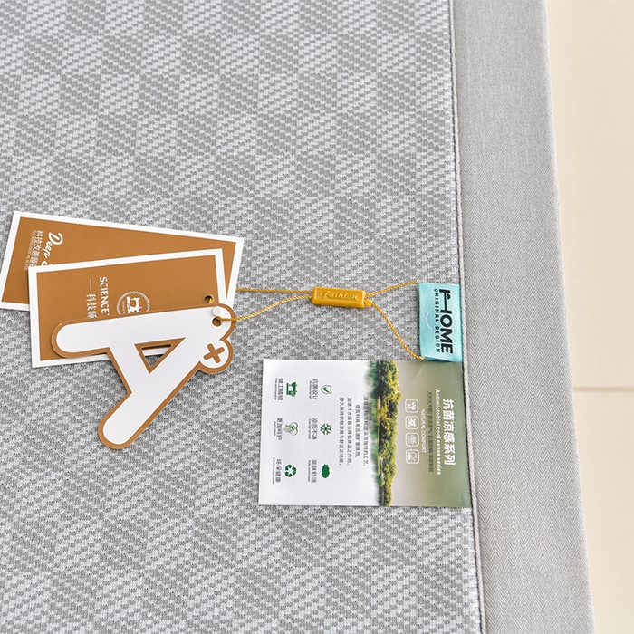 91家纺网 家纺一手货源 找家纺 小牛席业 2026新款棋盘格-冰丝清凉席凉席席子系列 棋盘格-冰丝清凉席（灰色）