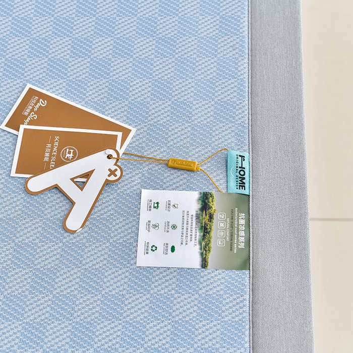 91家纺网 家纺一手货源 找家纺 小牛席业 2026新款棋盘格-冰丝清凉席凉席席子系列 棋盘格-冰丝清凉席（浅蓝）