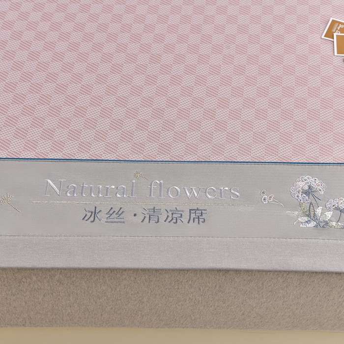 91家纺网 家纺一手货源 找家纺 小牛席业 2026新款棋盘格-冰丝清凉席凉席席子系列 棋盘格-冰丝清凉席（粉色）