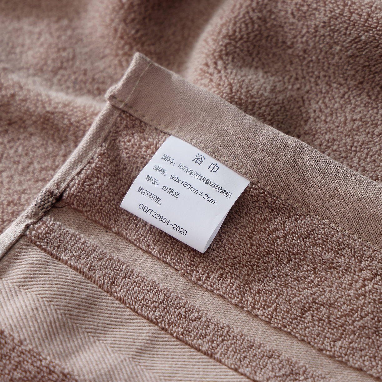 91家纺网 家纺一手货源 找家纺 （总）朴尔家纺-毛巾被 2026新款素边全棉缎档加大加厚浴巾