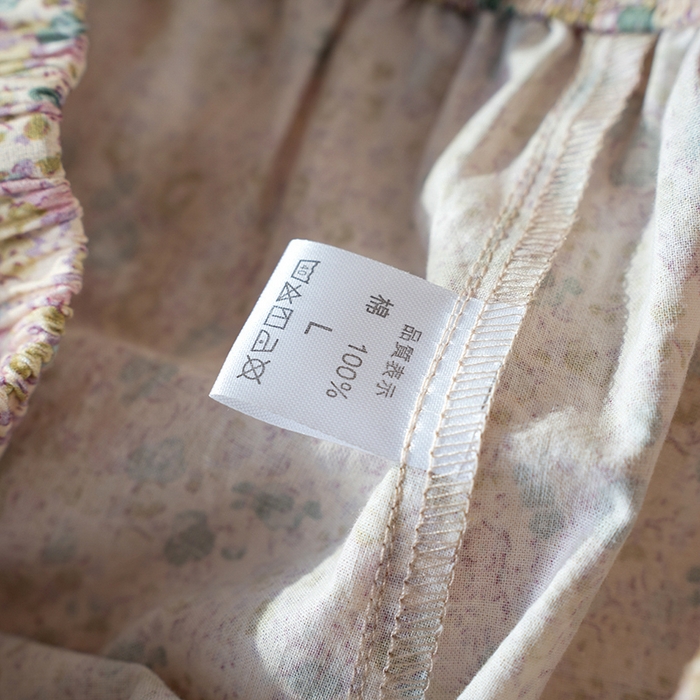 91家纺网 家纺一手货源 找家纺 洛兰沙家居馆 2026春季新品甜美森系纯棉碎花宽松睡衣长袖蕾丝花边拼接款家居服 粉色花园