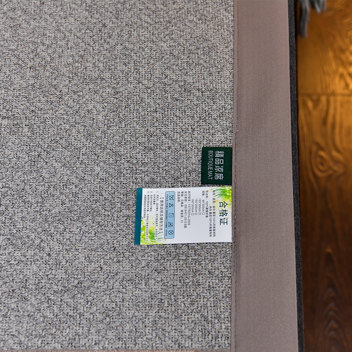 91家纺网 家纺一手货源 找家纺 小牛席业 2026新款丛林小鹿绣花清凉-双面席系列 丛林小鹿-绣花清凉席（灰色）