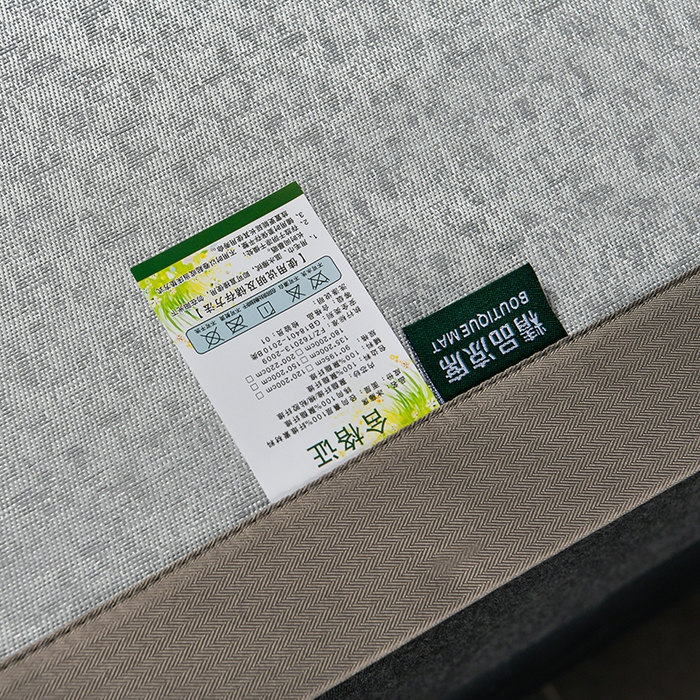 91家纺网 家纺一手货源 找家纺 小牛席业 2026新款超精密冰丝席凉席席子-肌理纹系列 超精密冰丝席-肌理纹（灰色）