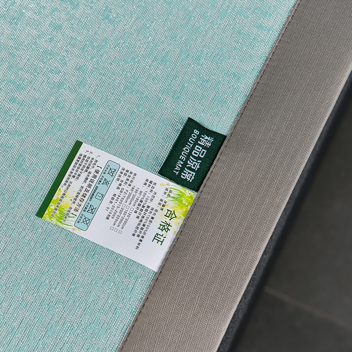 91家纺网 家纺一手货源 找家纺 小牛席业 2026新款超精密冰丝席凉席席子-肌理纹系列 超精密冰丝席-肌理纹（绿色）