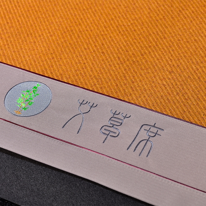 91家纺网 家纺一手货源 找家纺 小牛席业 2026新款加厚款-经典艾草养生席系列 艾草席-红棕（新角度）