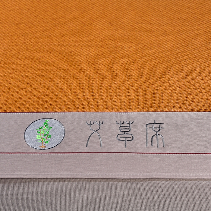 91家纺网 家纺一手货源 找家纺 小牛席业 2026新款加厚款-经典艾草养生席（床笠款） 艾草养生席-床笠款-红棕