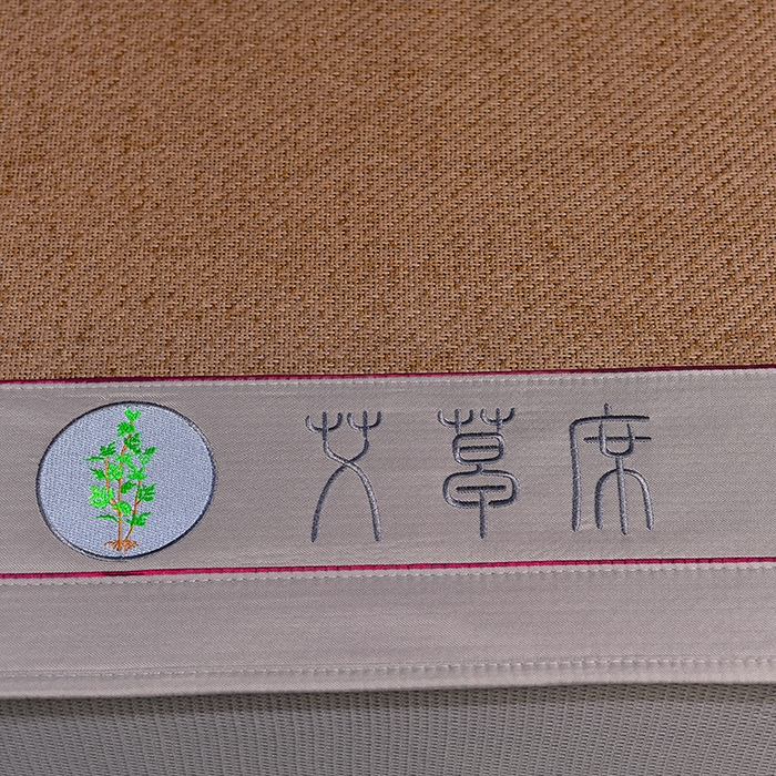 91家纺网 家纺一手货源 找家纺 小牛席业 2026新款加厚款-经典艾草养生席（床笠款） 艾草养生席-床笠款-浅咖