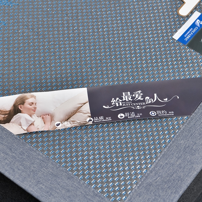 91家纺网 家纺一手货源 找家纺 小牛席业 2026新款加厚天鹅冰藤席系列 加厚款-天鹅冰藤席（蓝色）