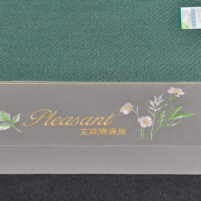 91家纺网 家纺一手货源 找家纺 小牛席业 2026新款加厚款-艾草清香养生席系列（全藤席面） 加厚款-艾草清香养生席（墨绿）