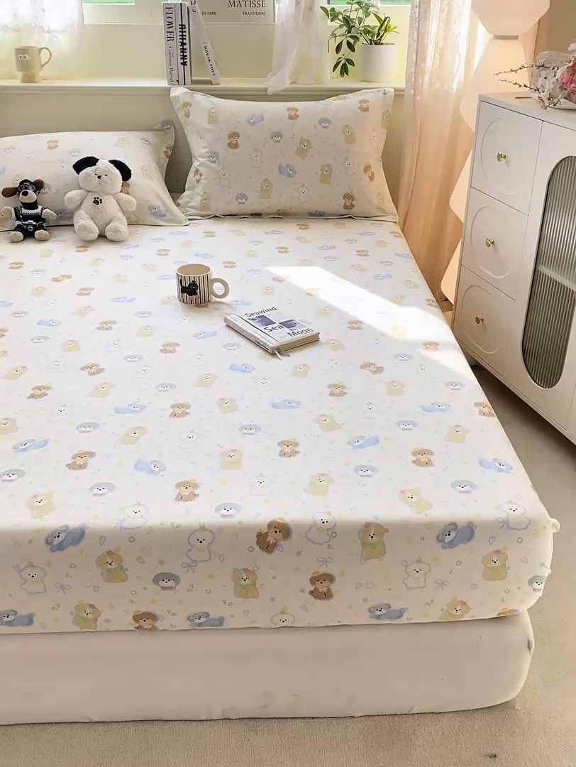 91家纺网 家纺一手货源 找家纺 女子家纺 2026新款全棉纯棉印花小清新系列单床笠单品床笠床笠单件 童趣绘彩