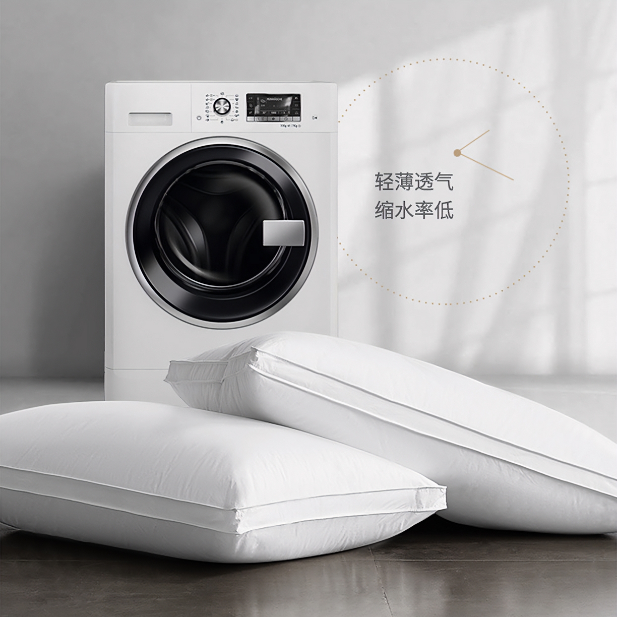 小牛席业 2026新款华夫格爱家熊猫夏凉枕套 立体定型枕芯