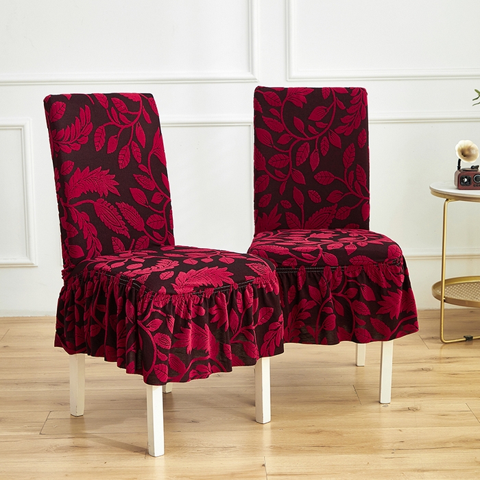 91家纺网 家纺一手货源 找家纺 （总）逐日沙发套 2026新款提花系列-椅子套裙摆