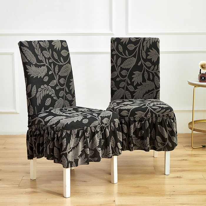 91家纺网 家纺一手货源 找家纺 逐日沙发套 2026新款提花系列-椅子套裙摆 素奢柳韵-碳石灰