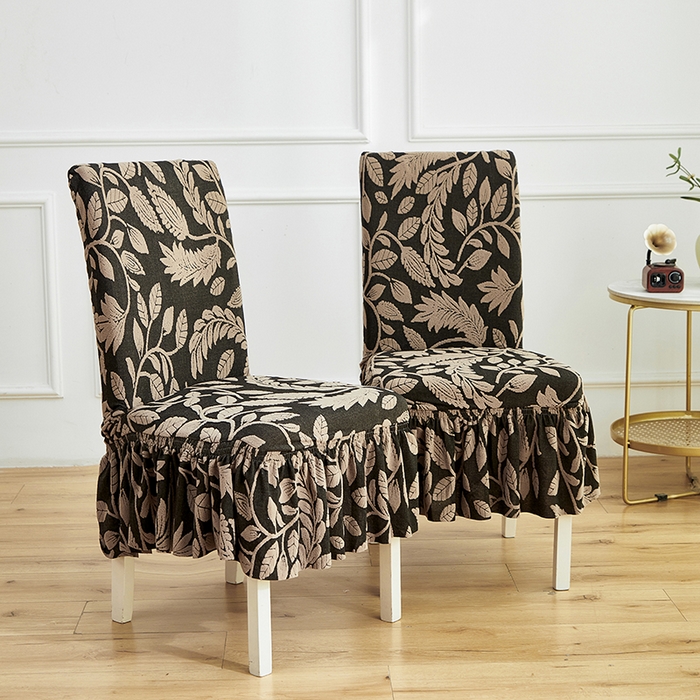 91家纺网 家纺一手货源 找家纺 逐日沙发套 2026新款提花系列-椅子套裙摆 素奢柳韵-卡其色