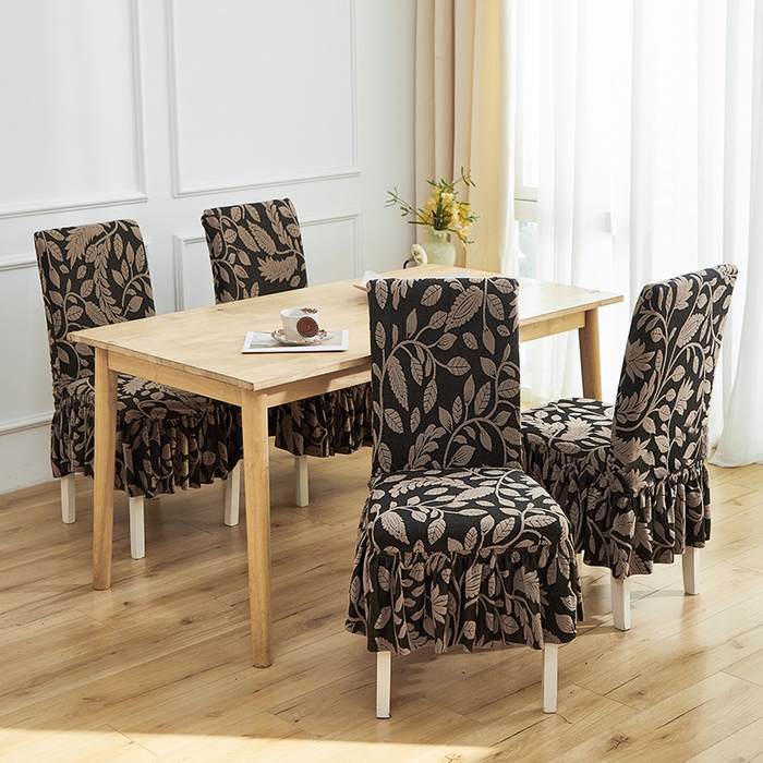 91家纺网 家纺一手货源 找家纺 逐日沙发套 2026新款提花系列-椅子套裙摆 素奢柳韵-卡其色