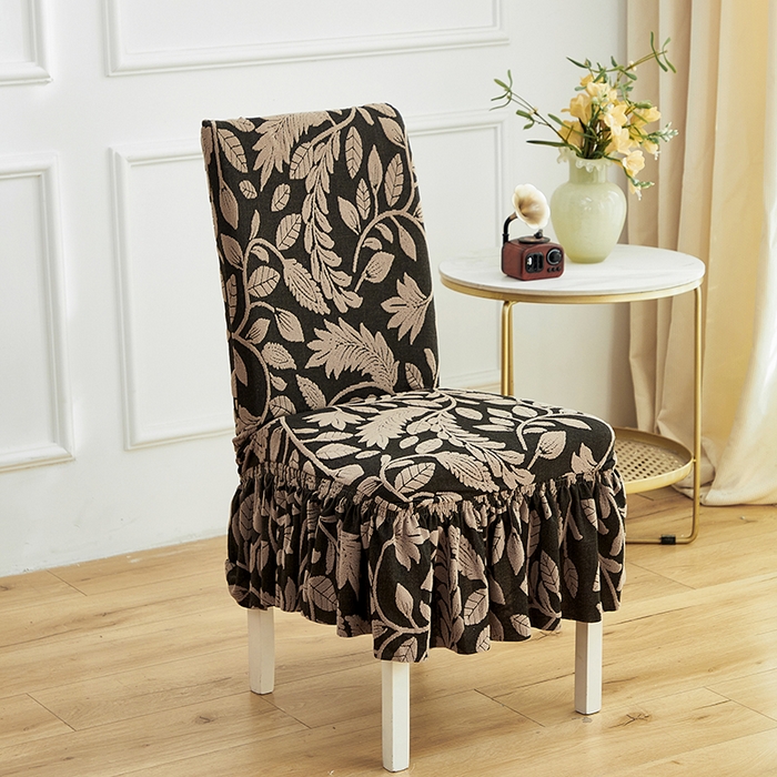 逐日沙发套 2026新款提花系列-椅子套裙摆 素奢柳韵-卡其色