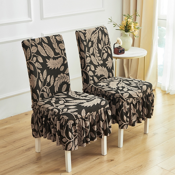 91家纺网 家纺一手货源 找家纺 逐日沙发套 2026新款提花系列-椅子套裙摆 素奢柳韵-卡其色