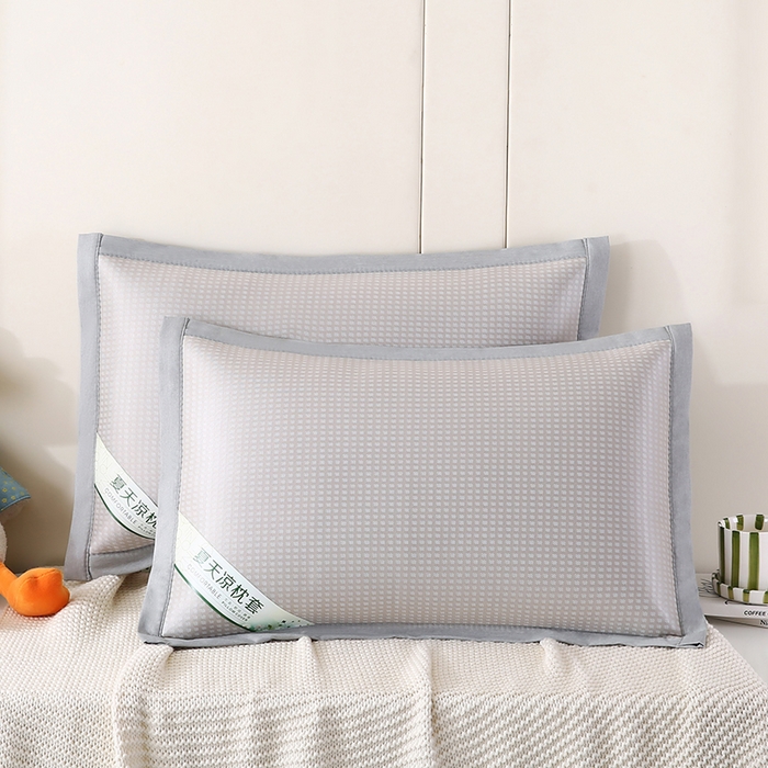 小牛席业 2025新款华夫格冰丝夏凉枕枕套凉枕套凉枕套冰丝枕套藤枕套冰藤枕套冰丝枕套竹枕套凉席枕套豆豆枕套 经典款-华夫格凉感冰丝枕套（香槟）