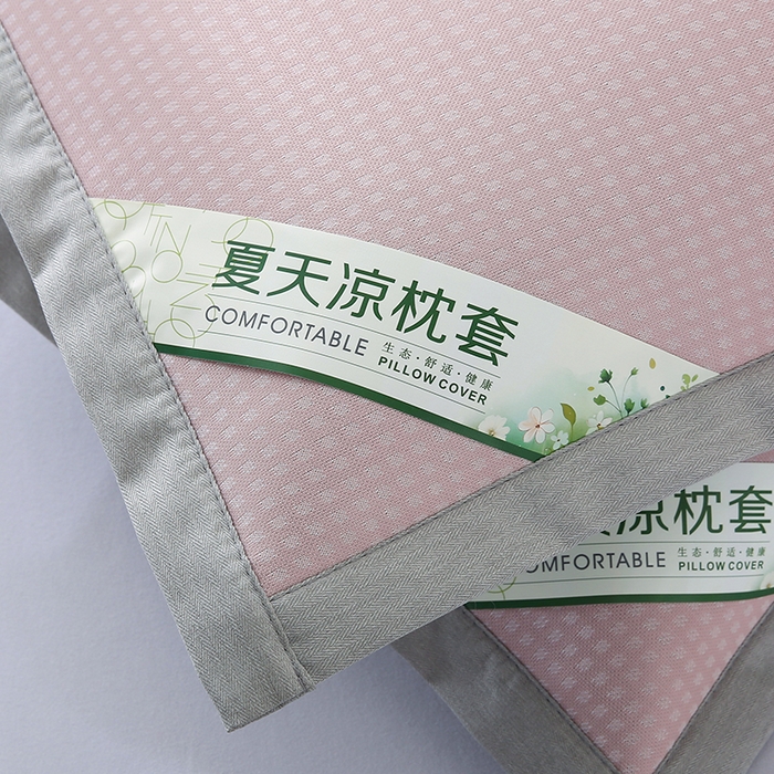 91家纺网 家纺一手货源 找家纺 （总）小牛席业 2025新款华夫格冰丝夏凉枕枕套凉枕套凉枕套冰丝枕套藤枕套冰藤枕套冰丝枕套竹枕套凉席枕套豆豆枕套