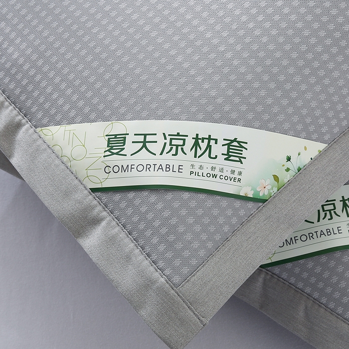 91家纺网 家纺一手货源 找家纺 小牛席业 2025新款华夫格冰丝夏凉枕枕套凉枕套凉枕套冰丝枕套藤枕套冰藤枕套冰丝枕套竹枕套凉席枕套豆豆枕套 经典款-华夫格凉感冰丝枕套（灰色）