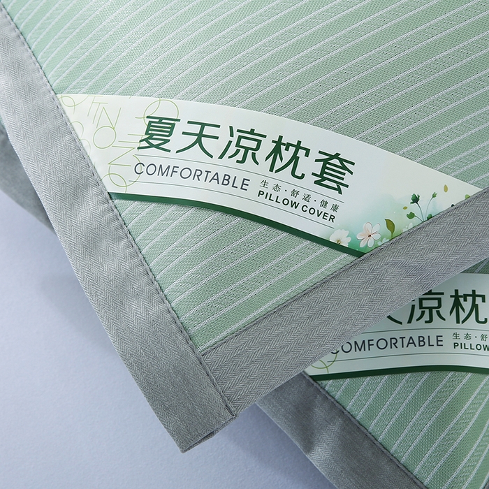 91家纺网 家纺一手货源 找家纺 小牛席业 2026新款经典条纹-冰丝夏凉枕套 绿色