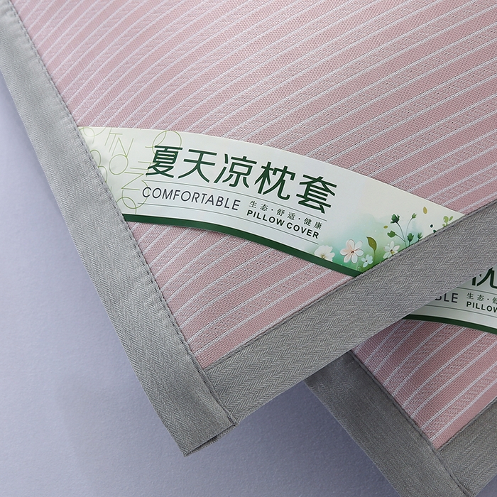 91家纺网 家纺一手货源 找家纺 小牛席业 2026新款经典条纹-冰丝夏凉枕套 粉色