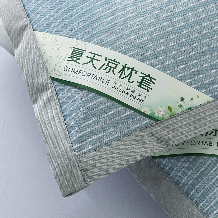 91家纺网 家纺一手货源 找家纺 小牛席业 2026新款经典条纹-冰丝夏凉枕套 蓝色