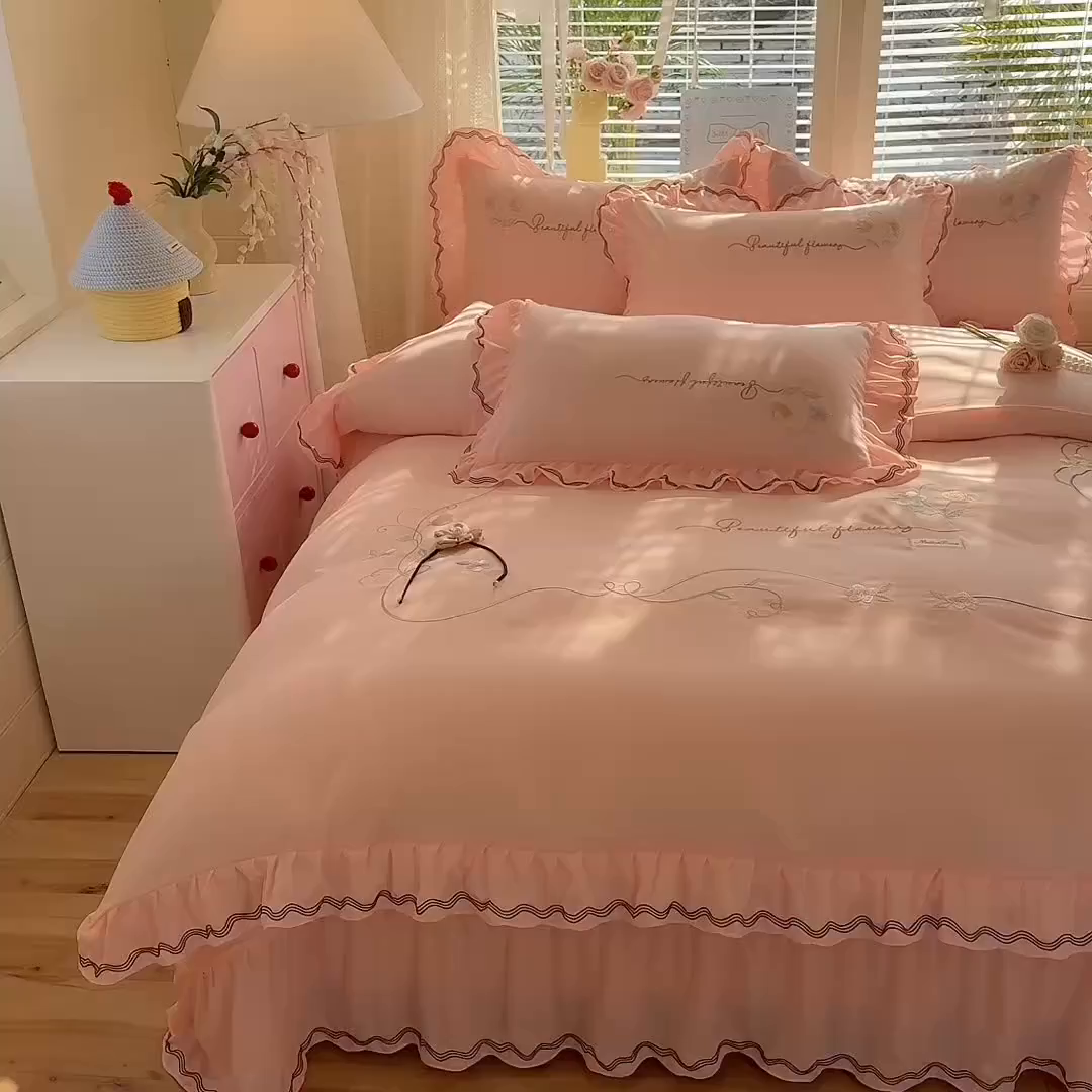 91家纺网 家纺一手货源 找家纺 （总）漫布云家纺 2026新款韩版多功能水洗棉公主风床盖款四件套-花颜系列
