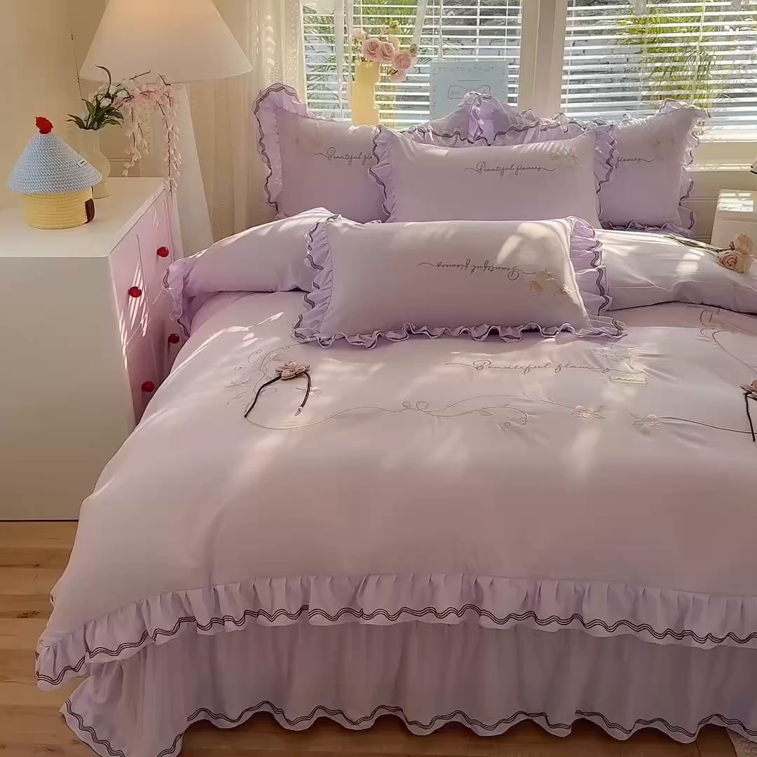 91家纺网 家纺一手货源 找家纺 漫布云家纺 2026新款韩版多功能水洗棉公主风床盖款四件套-花颜系列 花颜-香芋紫