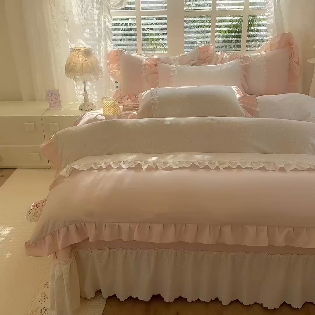 91家纺网 家纺一手货源 找家纺 漫布云家纺 2026春夏新款超柔云朵棉床盖款四件套-花甜梦系列 花甜梦-樱花粉
