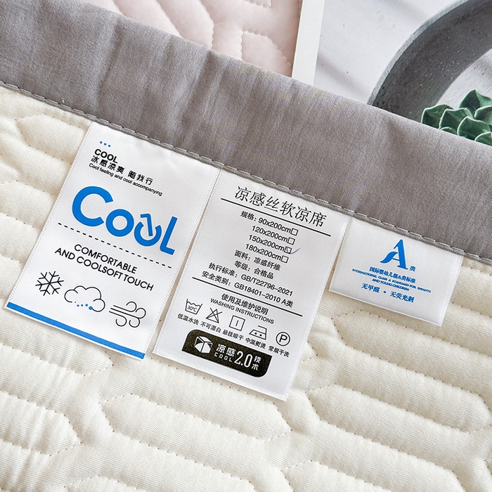 91家纺网 家纺一手货源 找家纺 （总）幸嘉轩 2026新款凉感丝夏被床盖四件套拼色夏凉被空调被