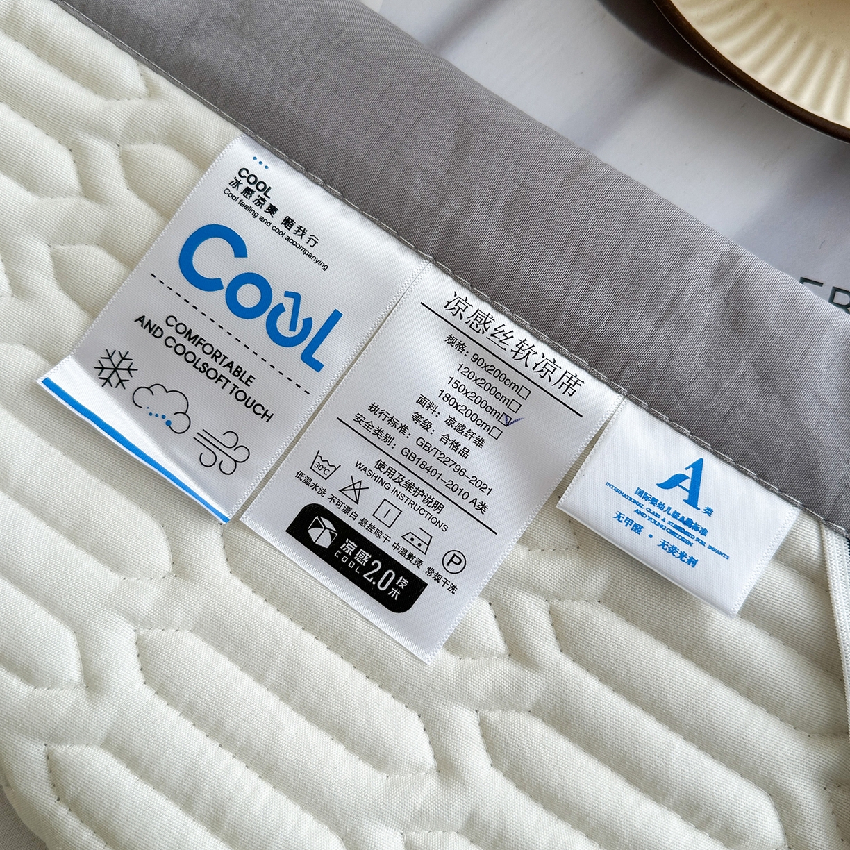 91家纺网 家纺一手货源 找家纺 幸嘉轩 2026新款凉感丝夏被床盖四件套拼色夏凉被空调被 秋日森林-灰