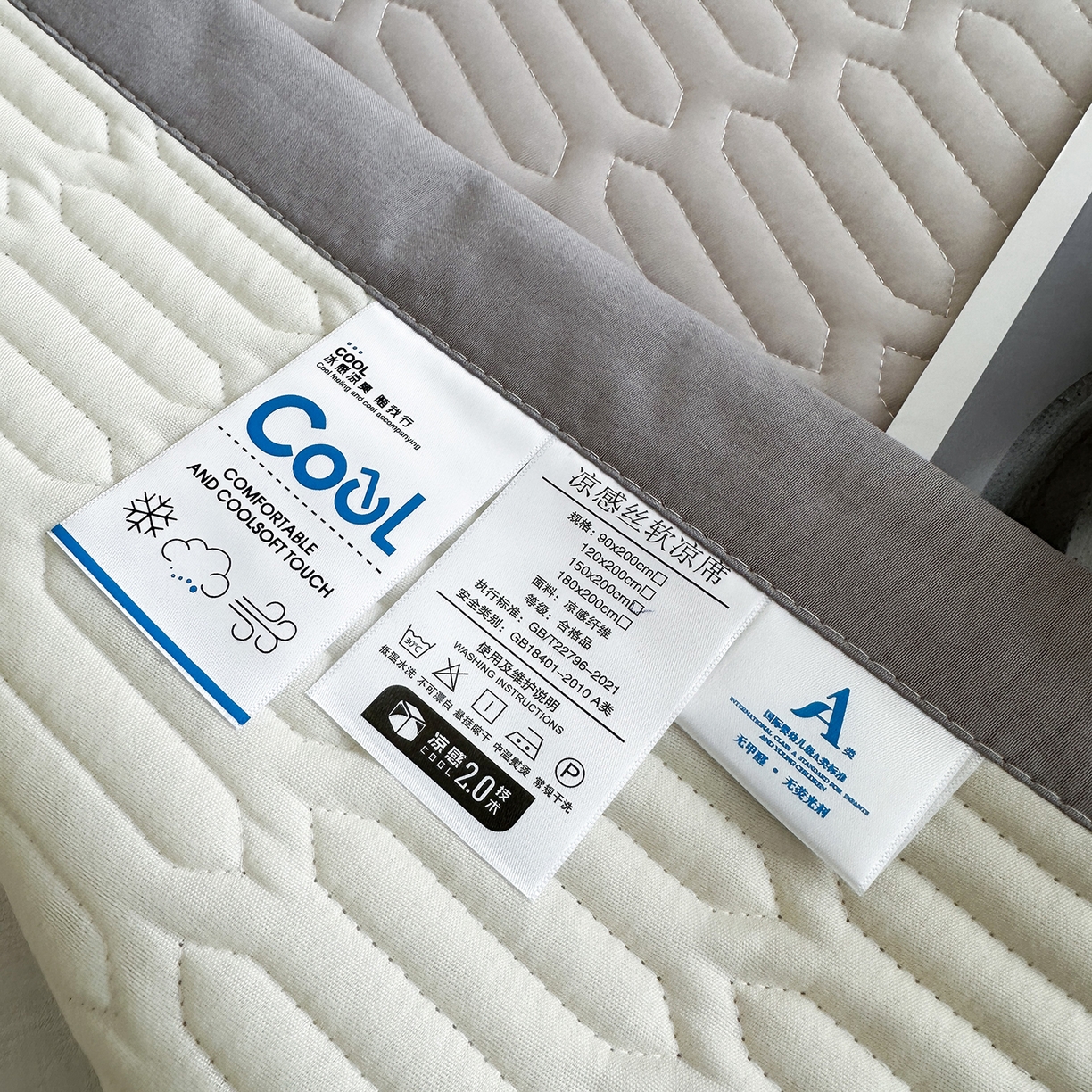 91家纺网 家纺一手货源 找家纺 幸嘉轩 2026新款凉感丝夏被床盖四件套拼色夏凉被空调被 枫叶