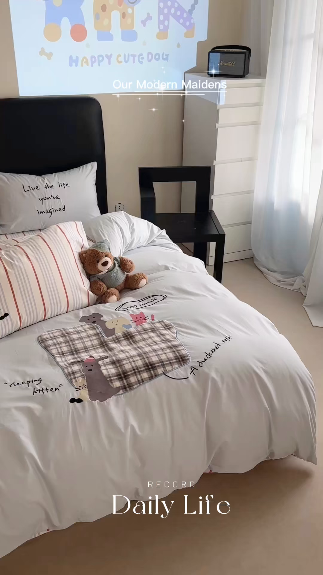 91家纺网 家纺一手货源 找家纺 暖生活 2026新款全棉色织贴布绣四件套 小宠生活