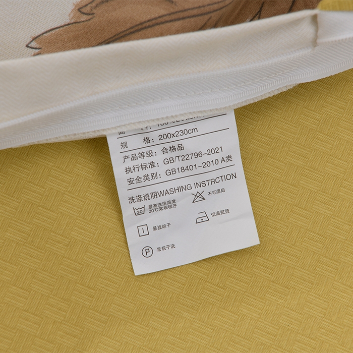 91家纺网 家纺一手货源 找家纺 董成龙 2026新款直播爆款加厚全棉活性磨毛四件套纯棉三件套 声声蔓-咖