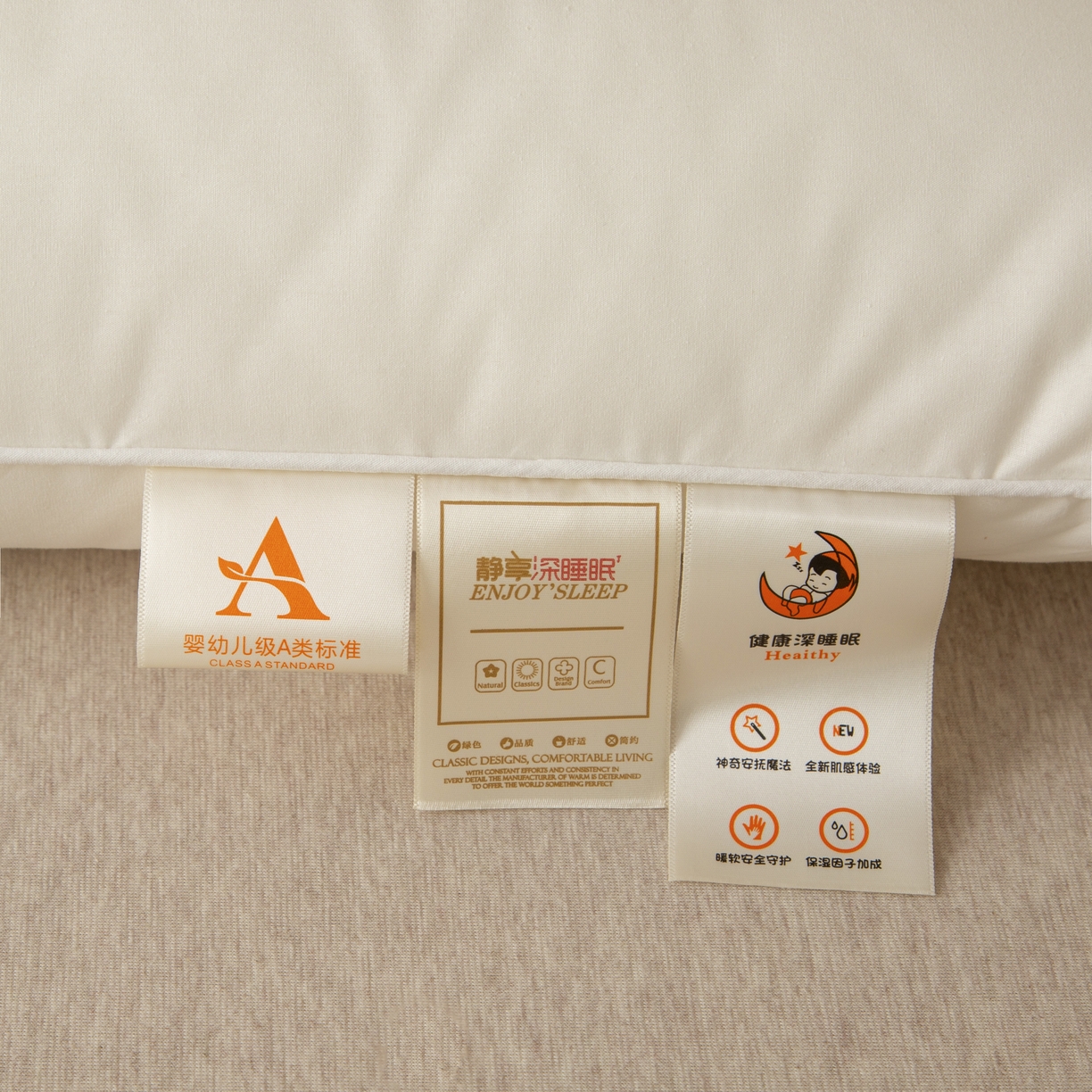 91家纺网 家纺一手货源 找家纺 （总）芯宜佳 2026新款枕芯A类全棉按摩卡通儿童枕头学生宿舍专用护颈枕芯