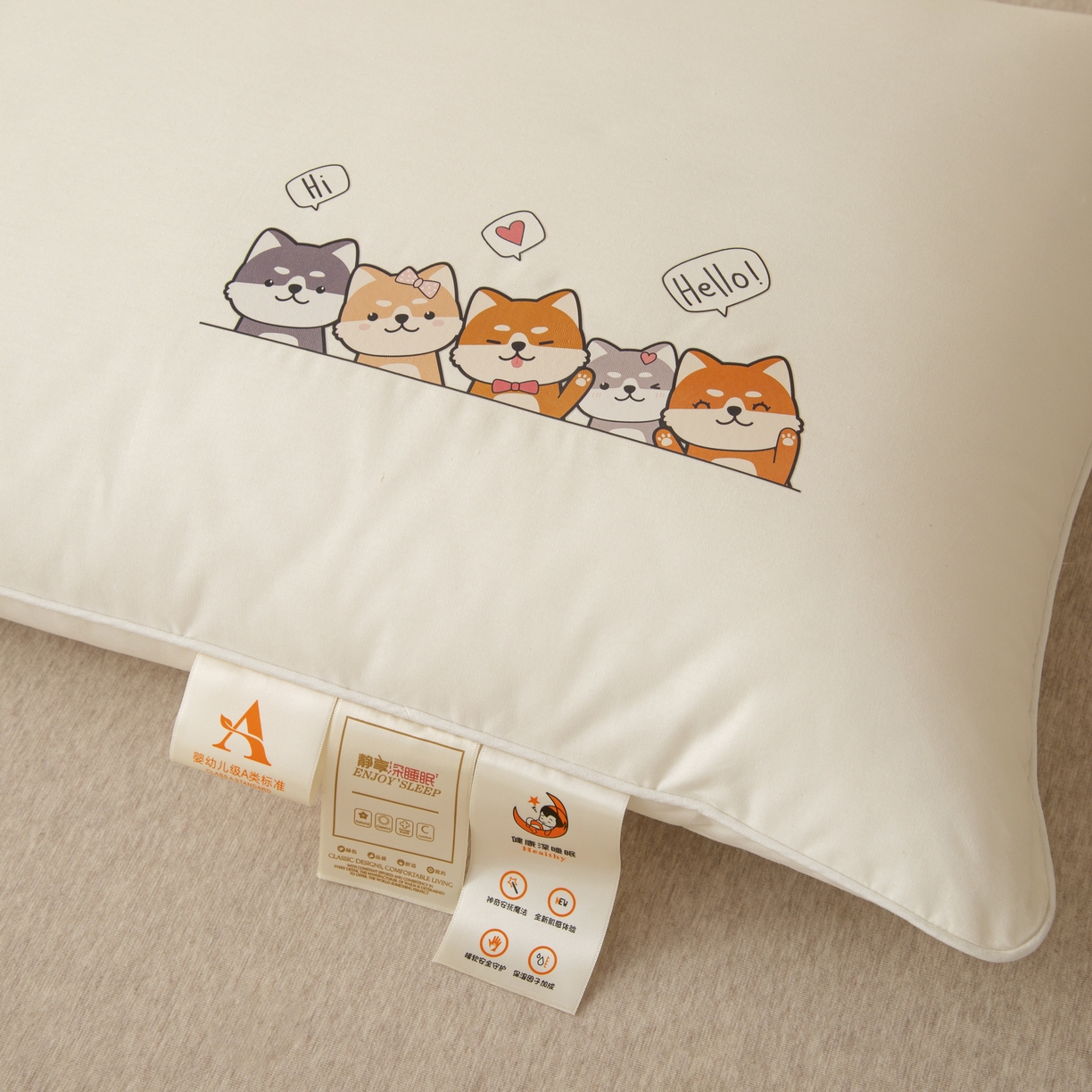 91家纺网 家纺一手货源 找家纺 （总）芯宜佳 2026新款枕芯A类全棉按摩卡通儿童枕头学生宿舍专用护颈枕芯