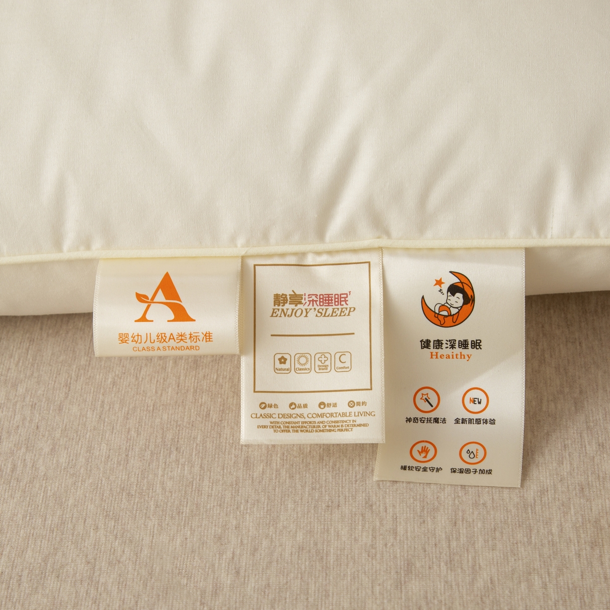 91家纺网 家纺一手货源 找家纺 芯宜佳 2026新款枕芯A类全棉按摩卡通儿童枕头学生宿舍专用护颈枕芯 围巾熊