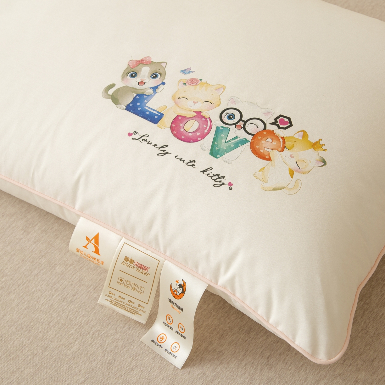 91家纺网 家纺一手货源 找家纺 芯宜佳 2026新款枕芯A类全棉按摩卡通儿童枕头学生宿舍专用护颈枕芯 love猫