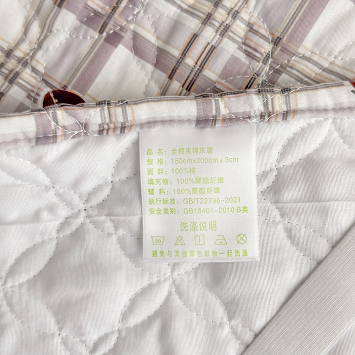 91家纺网 家纺一手货源 找家纺 （总）爱妮玖玖 2026新款小蕾丝夹棉单床裙床裙单件单品床裙