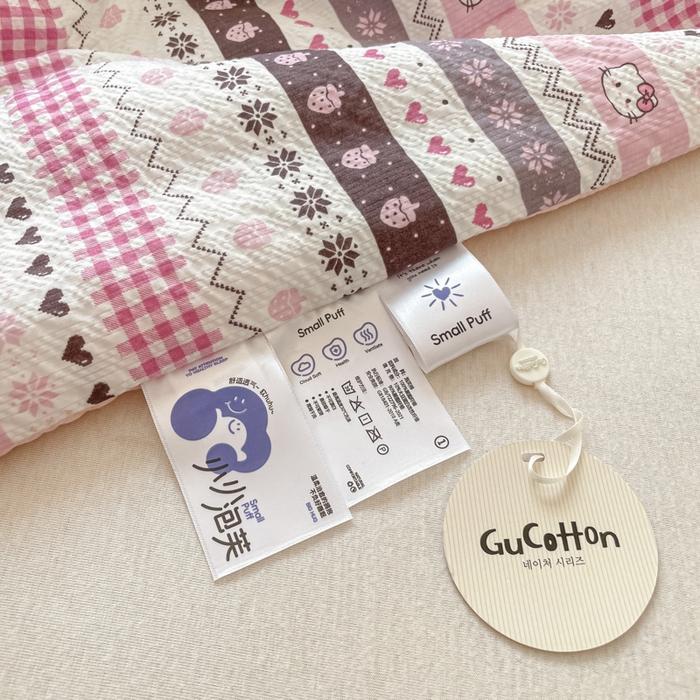 91家纺网 家纺一手货源 找家纺 老帅的工厂店 2026新款A类泡芙棉大豆夏被-费尔岛系列 甜心