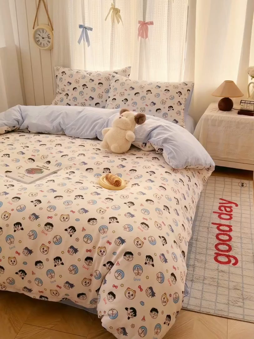 91家纺网 家纺一手货源 找家纺 温眠家纺 2026新款云感针织提花双层纱四件套 百变叮当