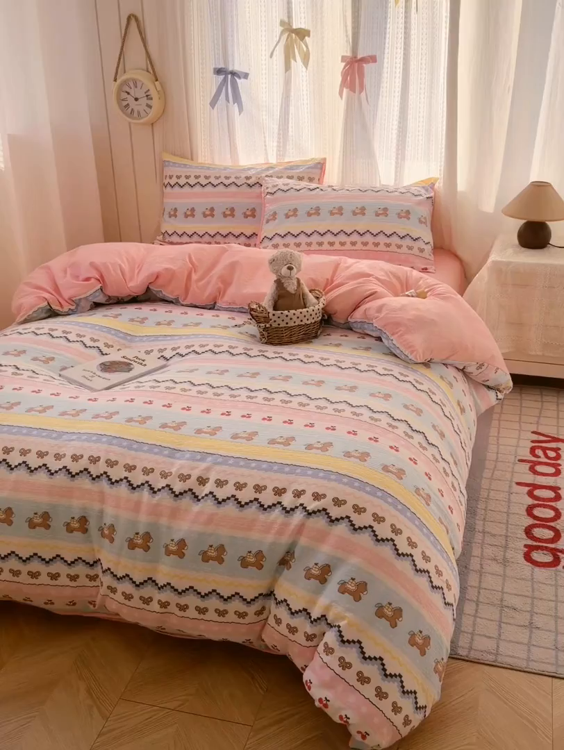 91家纺网 家纺一手货源 找家纺 温眠家纺 2026新款云感针织提花双层纱四件套 彩虹小马