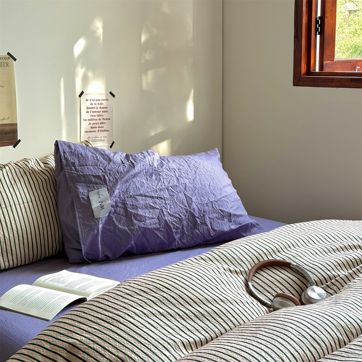 91家纺网 家纺一手货源 找家纺 拾一 2026新款条纹简约中古木棉水洗棉四件套 慵懒条-卡其